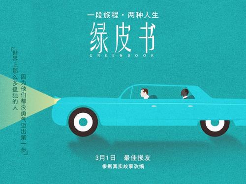 海军研究生学院文凭毕业证假的多少钱
